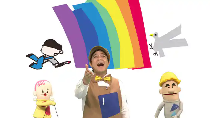 コレナンデ商会 コレコレ