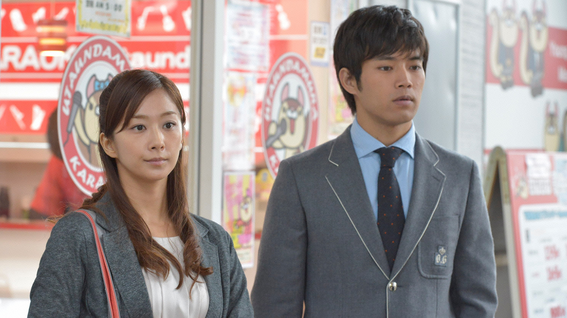 ハクバノ王子サマ 純愛適齢期(国内ドラマ / 2013) - 動画配信 | U-NEXT