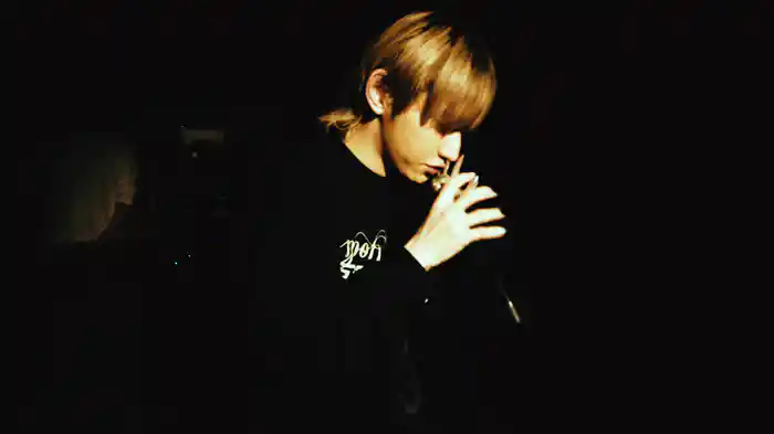 シティオブキメラ feat. SKY-HI