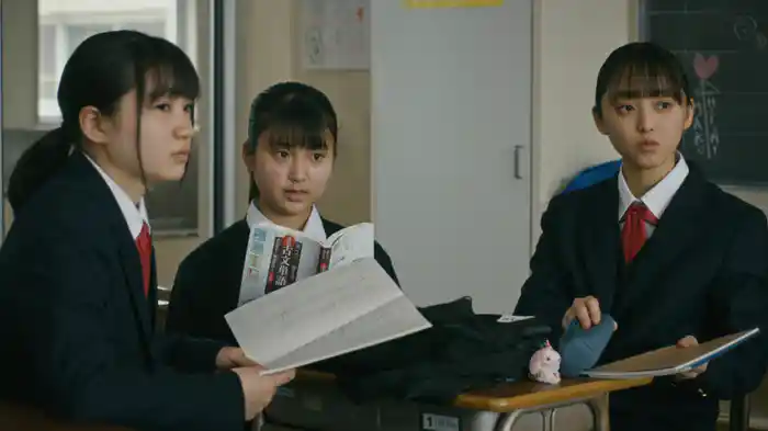 アイマイミーマイン