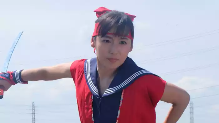 スケバンくノ一