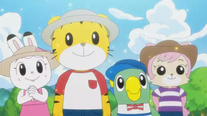 しまじろうのわお！(2019)