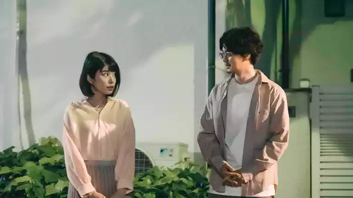 愛なのに