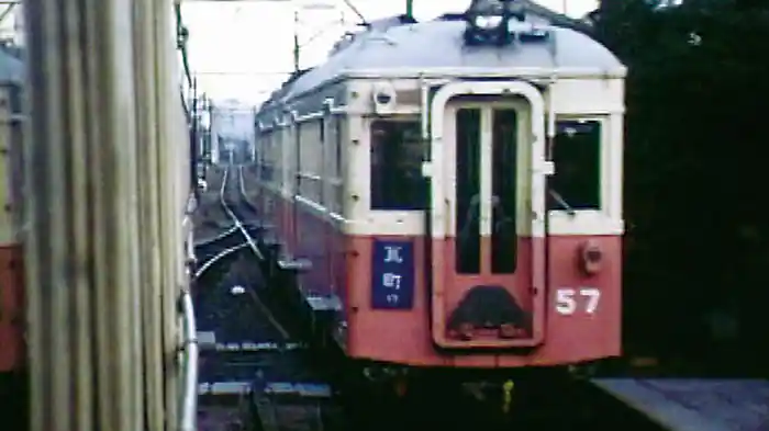 よみがえる総天然色の列車たち 第2章12ローカル私鉄・西日本篇