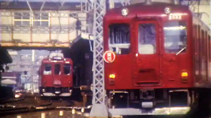 よみがえる総天然色の列車たち 第3章6近鉄篇<後編>