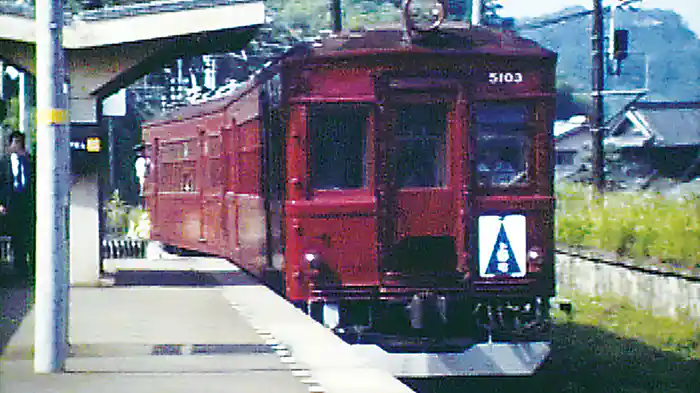 よみがえる総天然色の列車たち 第2章14近鉄篇Ⅱ