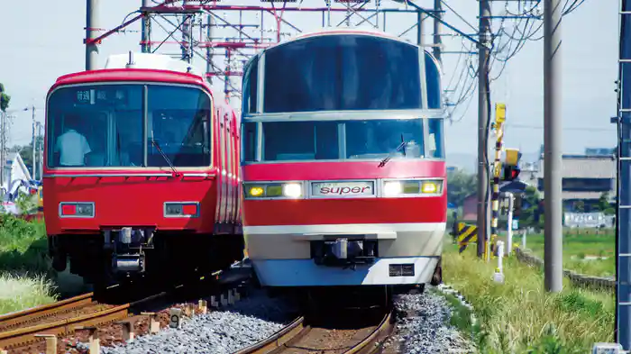 名鉄プロファイル第3章 名古屋本線 名鉄名古屋-豊橋 三河線◆豊田線◆西尾線◆蒲郡線◆豊川線