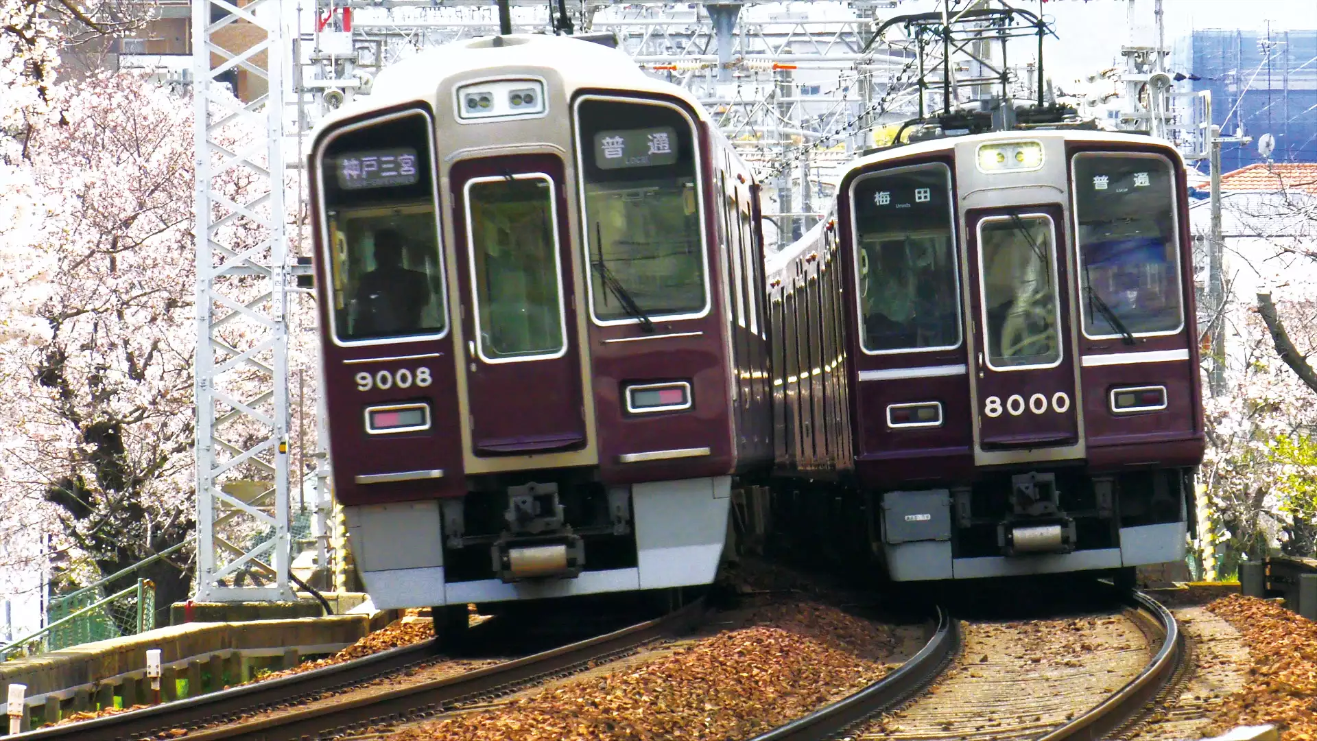 阪急電鉄テラファイル2 神戸線