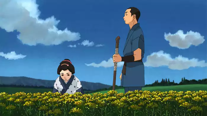 NITABOH 仁太坊－津軽三味線始祖外聞
