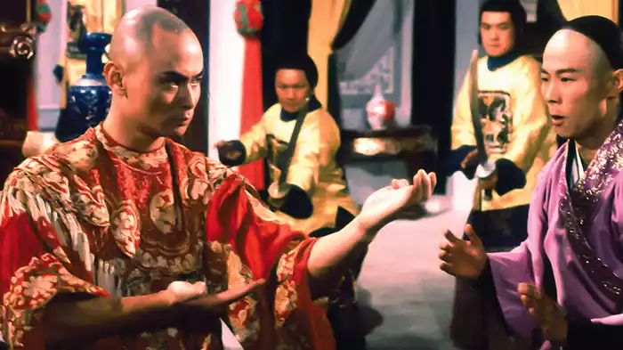 新・少林寺三十六房
