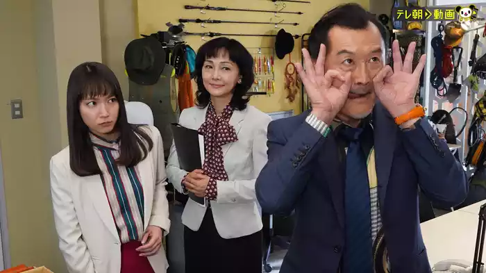 ドラマSP 監察の一条さん