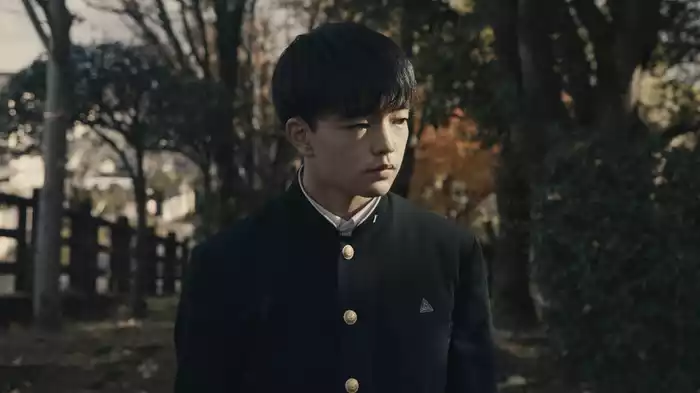 ただいま