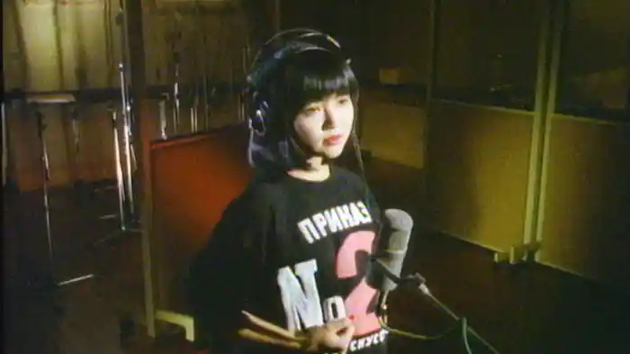 瞳はエンジェル