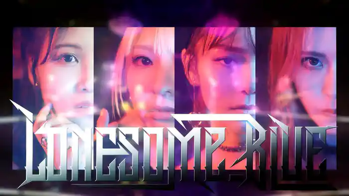 Welcome To Heavenly Secret Base