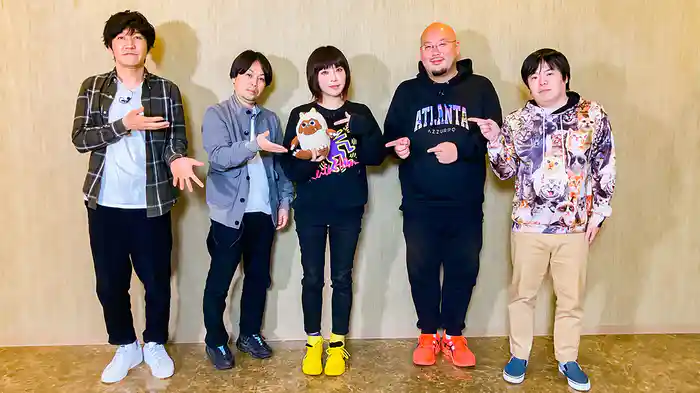 すみっこオカルト研究所　ファイル４