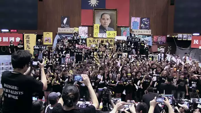 私たちの青春、台湾