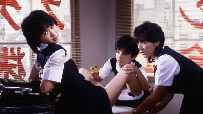 スケバン株式会社 やっちゃえ!お嬢さん