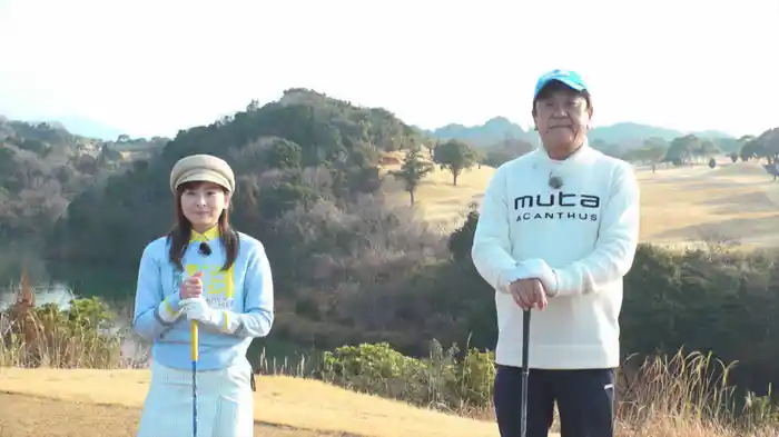 佐渡裕となみきのカバフルゴ！