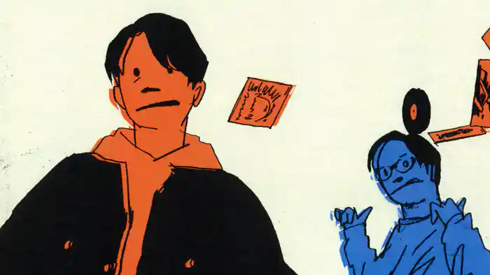 さらしもの (feat. PUNPEE)