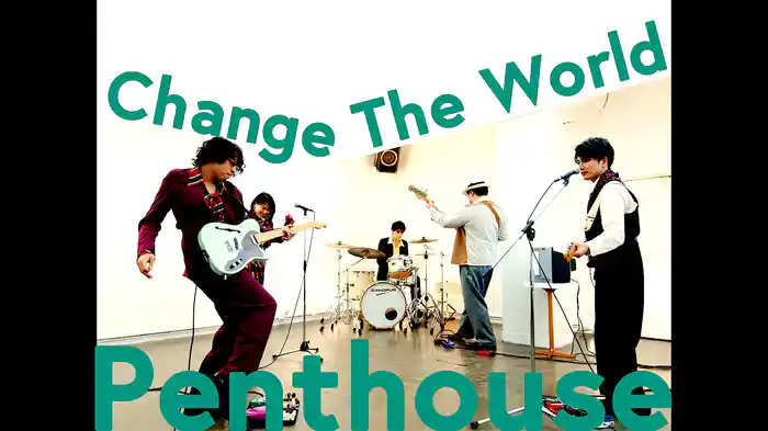 Change the world