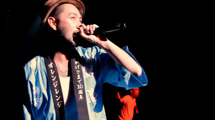 お願い！セニョリータ (LIVE TOUR 012 ～NEO POP STANDARD～ / 2012.07.04@渋谷公会堂)