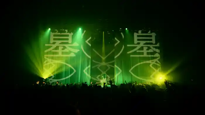 十中八九(Live at MADE IN FACTION Tokyo)