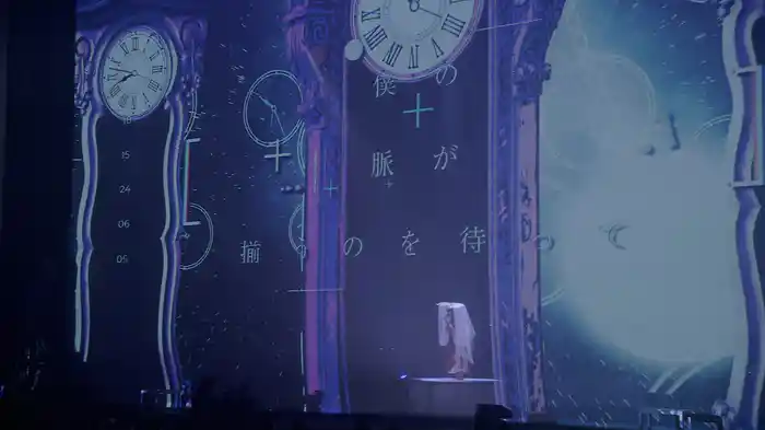 un, deux, trois [Live at 音沙汰 LINE CUBE SHIBUYA 2021.06.26]