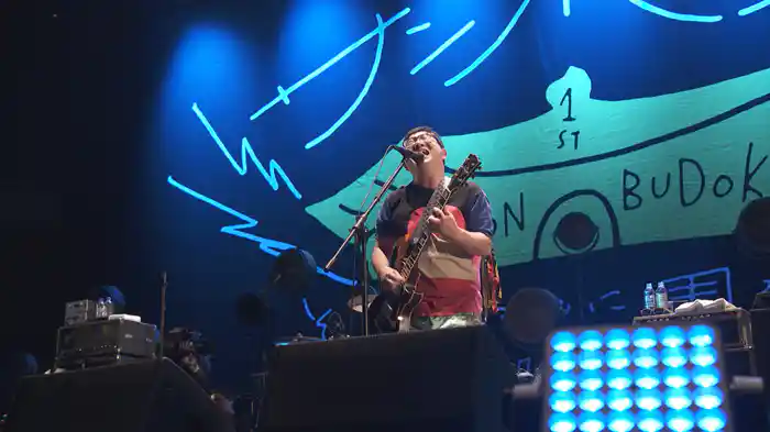 可能性（2017年12月3日　日本武道館）