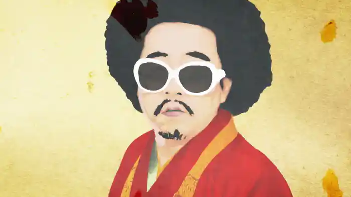 ギガアイシテル