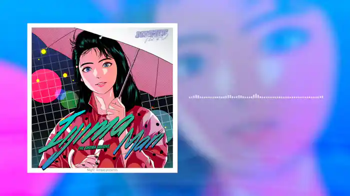 セシールの雨傘 (Version II) (Night Tempo Showa Groove Mix)