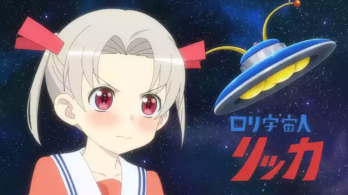 4人はそれぞれウソをつく