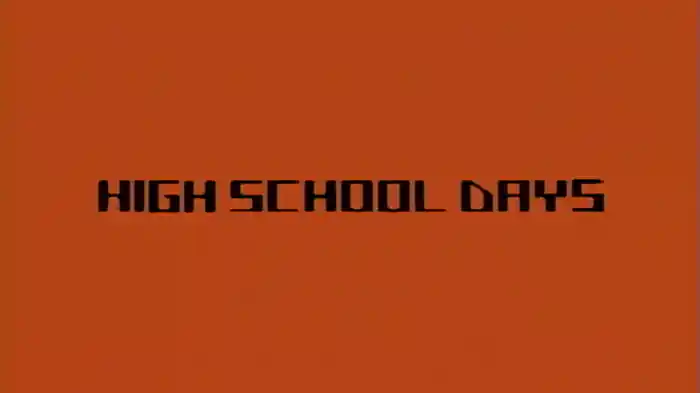 ハイスクールデイズ