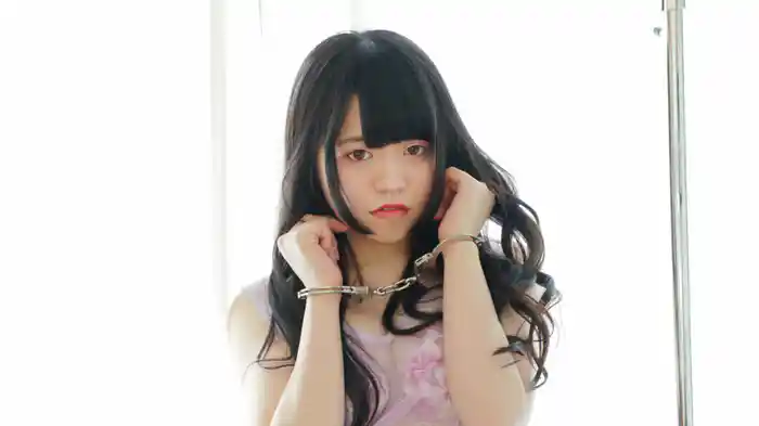 花咲希音『甘い監禁 ～飼育の部屋～』