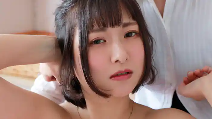 三咲はる『今はわたしだけ』