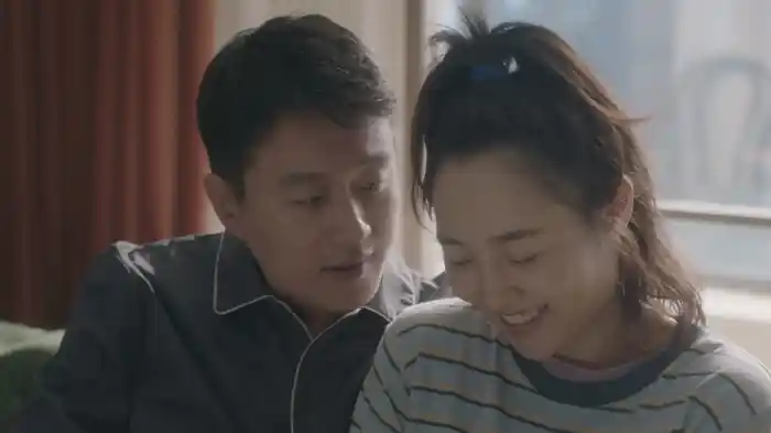 モダン・マリッジ