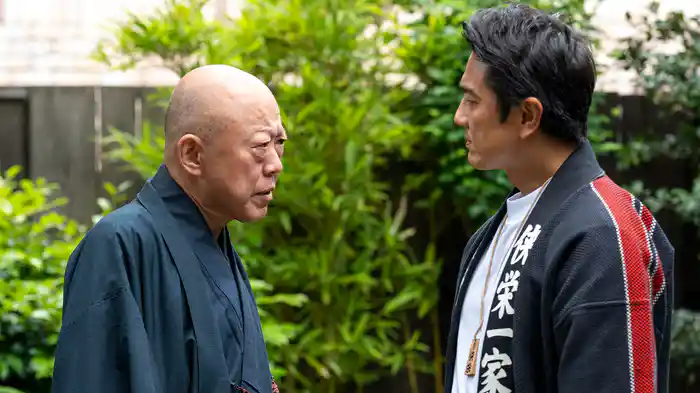 下町任侠伝 鷹5