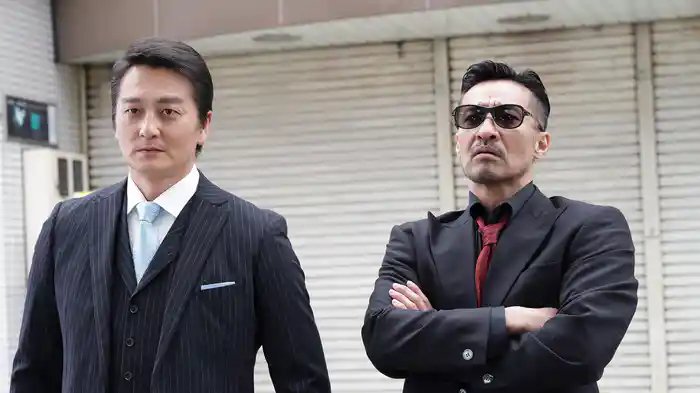 日本統一外伝~山崎一門5~