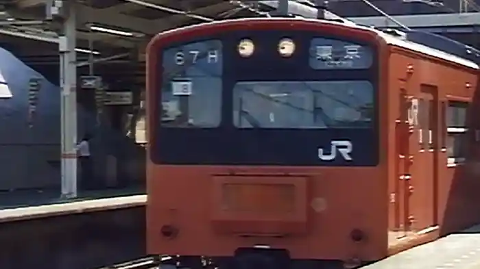 わくわくのりものシリーズ 鉄道ものしり図鑑 JR編