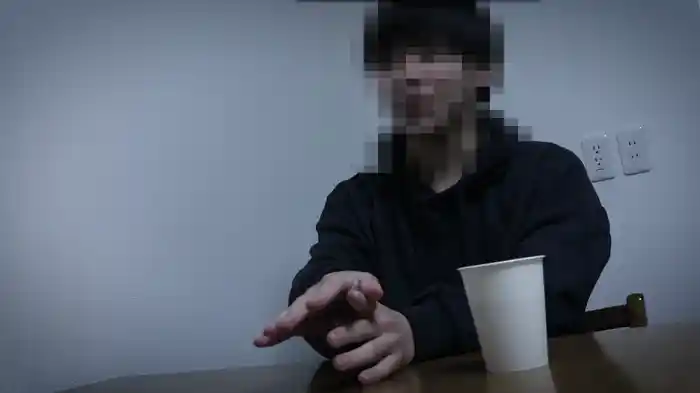 ほんとにあった！呪いのビデオ82