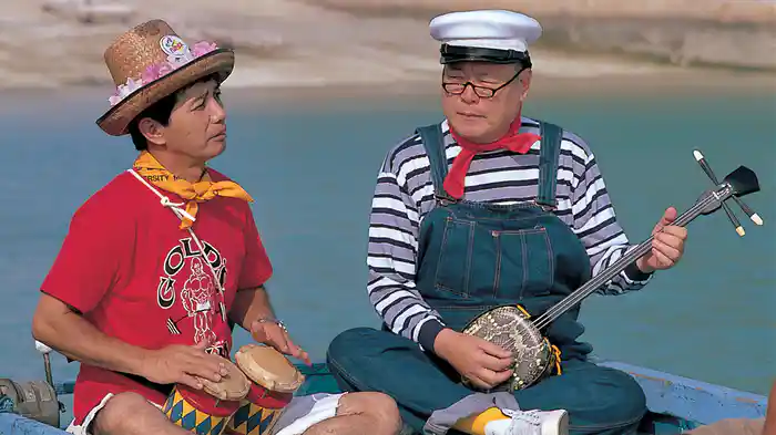 パイナップル・ツアーズ