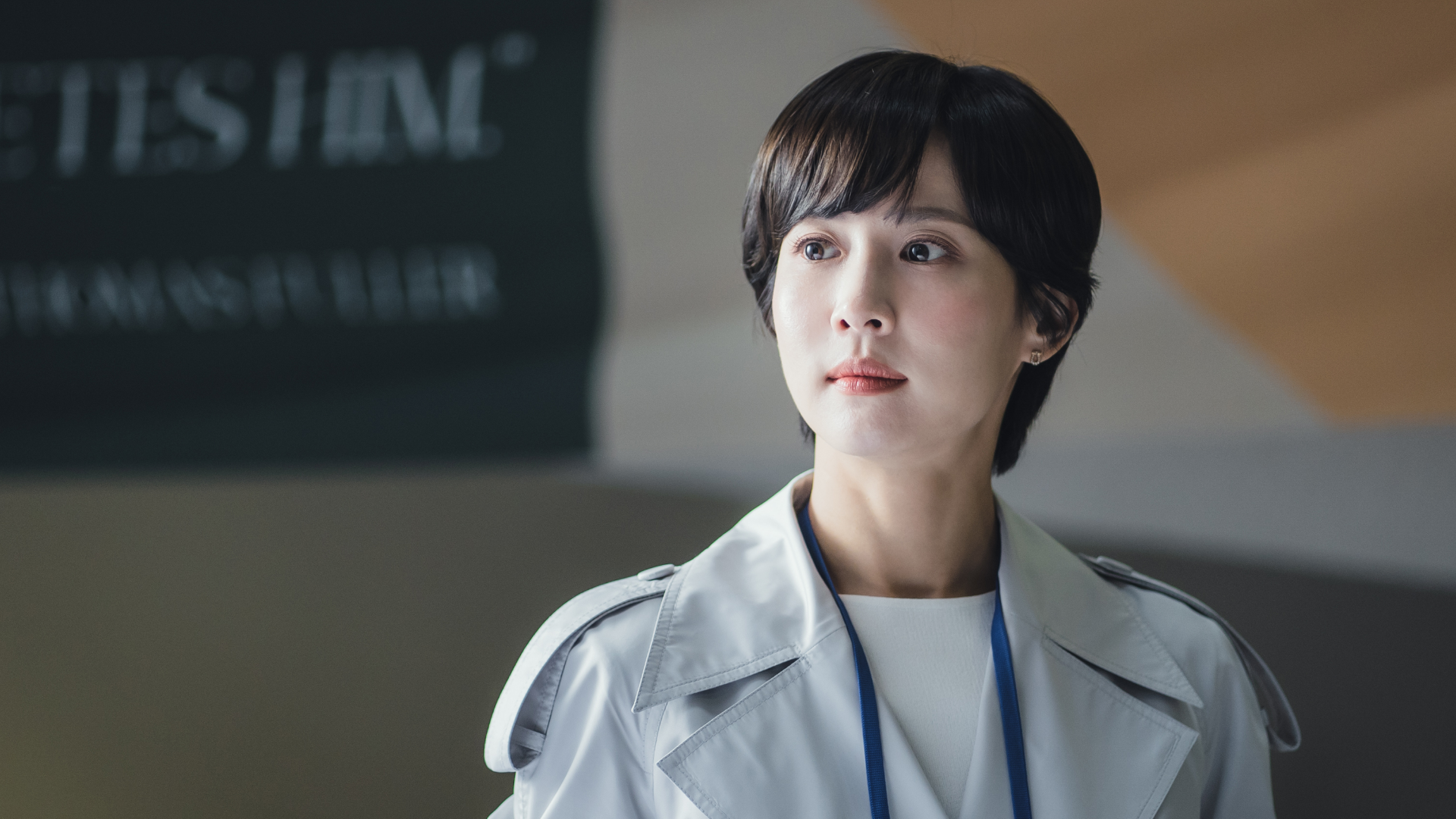 ハイクラス～偽りの楽園～