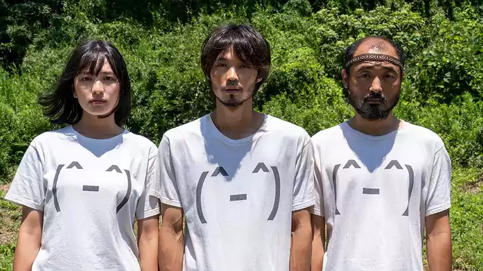 ビリーバーズ