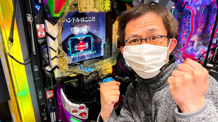 パチンコ頂上決戦！2～オリ法vs必勝本～