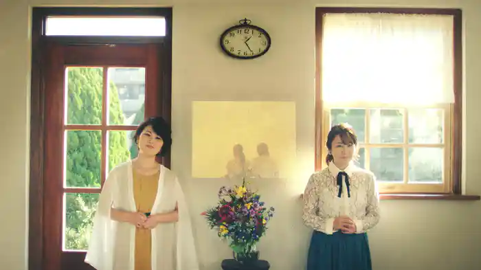 アニバーサリー