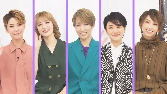 NOW ON STAGE 宙組宝塚大劇場・東京宝塚劇場公演『HiGH&LOW -THE PREQUEL-』『Capricciosa!!』