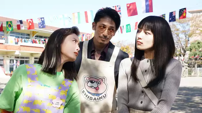極主夫道 ザ・シネマ