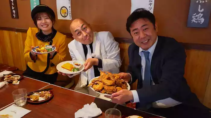 錦鯉が行く！のりのり散歩