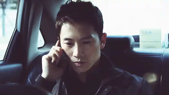 コンフェッション 友の告白