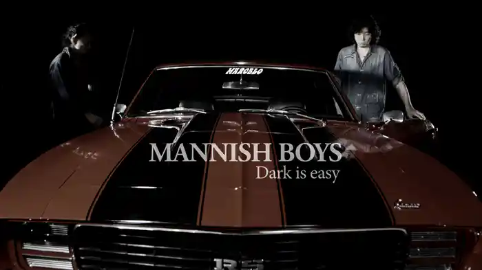 Dark is easy