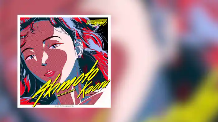 Dress Down (Night Tempo Showa Groove Mix)